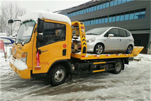 宁阳附近道路救援服务